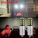2 6000K LED light bulbs for Kubota B7500 B7610 B7800, PN 66591-55630; tractor US