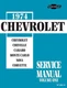 1974 Chevrolet Service Manual: Chevelle, Camaro, Monte Carlo, Nova, Corvette
