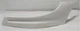 International Navistar 4200/4300/4400 AM Extended LH Headlight Filler Panel