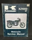 1979 1980 KAWASAKI KZ1000 ST OEM Service Manual KZ 1000 99924-1016-01 AHRMA CAFE