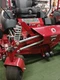 Mower Light Pod Mounts for Ferris ISX 3300