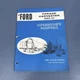 Ford Tractor 612 Forage Harvester Operator's Manual SE 8838-B