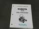 Kubota ZD18F Zero Turn Mower Parts Manual Exploded View Diagram Book