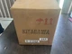 New Kitagawa lathe chuck B-210