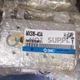 1PC NEW SMC MXS16-40A Cylinder Fast delivery