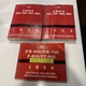 1994 Ford F-600 F-700 F-800 F-900 B-600 B-700 B-800 B900 Factory Service Manuals
