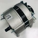 BMC 1.5 & 1.8 ALTERNATOR 75AMP UPGRADE MASSEY FERGUSON MF 50E TRACTOR L/H