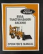 655 TRACTOR LOADER BACKHOE OPERATORS OWNERS MAINT OPERATION MANUAL FORD 655A