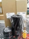 New Holland Ford TC25 TC25D TC29 TC30 TC33 Gear Tractor Filter Service Kit