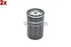 BOSCH 2x Fuel Filter For DEUTZ-FAHR IVECO ERF VW AVIA SINOTRUK 77-15 1457434432
