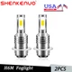 2 LED BULBS for JOHN DEERE HEADLIGHT12V 35/35W JD850 950 1050 1250 1450 1650 12v