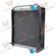 Aluminum Radiator for Case IH MX100 MX110 MX120 MX135 MX150 MX170 P140 244295A1