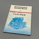 DEUTZ F 3-6 L 912/W ENGINE OPERATION & MAINTENANCE MANUAL BOOK - 1985 Issue VGC 
