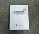 Kioti DK35SE DK40SE DK45SE DK50SE Tractor Shop Service Repair Workshop Manual