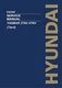 Hyundai YANMAR 3TNV 4TNV ENGINE Service Paper Manual