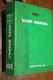 Kobelco K904-II K905-II   Excavator  SHOP REPAIR SERVICE TECHNICAL MANUAL&nbsp; OEM
