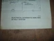 Case 680K 780C Loader Backhoe 24 Volt Electrical Wiring Diagram Schematic Manual