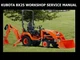 KUBOTA BX25 WORKSHOP SERVICE MANUAL 435pg w RCK-54 RCK-60 Mower & Tractor Repair