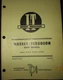 Massey-Ferguson Tractor Models MF205 MF210 MF220 Shop Service Manual I&T 1981