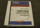 Allison 2100MH 2100PTS 2100RDS 2100SP 2300HS Transmission Parts Catalog Manual
