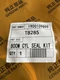 Takeuchi 1900109899 TB285, TB290 Boom Cylinder Seal Kit