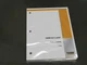 Case 1845B Uni Loader Parts Catalog Exploded Views Manual Diagram Book