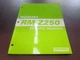 Suzuki RM-Z250 Service Manual 2003 Edition 99500-42180-01E