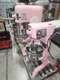 Hobart 60 Qt H-600 Mixer 1.5 hp 3 Phase Full Rebuild YOU PICK THE COLOR 