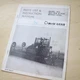 M&W GEAR 1815 1821 1828 1930 ROTARY HOE Parts Operator Maintenance Guide Manual