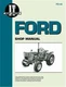 FORD 1100 1200 1300 1500 1710 1910 TRACTOR I&T BRAND SHOP REPAIR MANUAL FO44