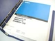 Kobelco SK80MSR-1E SK80CS-1E SK80MSR-1ES Excavator Parts  Manual Book LF04-02001