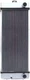 Water Tank Radiator 418-03-41110 For Komatsu WA200-6 WA200PZ-6 WA250-6 WA250PZ-6
