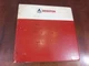 Hesston 8100 and 8200 Windrower Tractor Service Shop Repair Manual OEM Swather