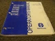New Holland 555E 575E 655E 675E Backhoe Loader Owner Operator Maintenance Manual