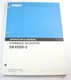 Kobelco SK45SR-2 Excavator Operators Operation Maintenance Manual PJ03-01001