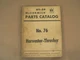 HT-29 McCormick International #76 Harvester Thresher Service Parts Catalog 1958