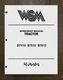 Tractors Workshop Manual Fits Kubota B7410 B7510 and B7610 - PAPER MANUAL