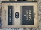 International Harvester Parts Catalog U-2 Power Unit PU-14