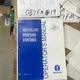 New Holland HW345 HW365 Self Propelled Windrower Operator's Manual OEM NOS
