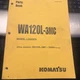 Komatsu WA120L-3MC Wheel Loader Parts Manual Book Catalog SN 54004 - Up
