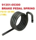 91351-05300  BRAKE PEDAL RETURN SPRING MITSUBISHI FG10~30MC (18B) FORKLIFTS