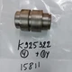 NOS NEW TRACTOR PARTS K925322 SLEEVE Case parts 1210, 995, 1200, 380CK, 990, 996
