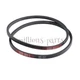 2Pcs V-Belt 66101-25080 For Kubota G1700 G1800 G1900 G2000 GT750 GT850 GT1050