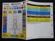 2004-2005 Genuine Kubota BX23 Tractor BT600 LA210-1 Service Maintenance Chart