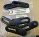 Hisun OE Blk Position Return Band x6 HS500 HS700 Sector 550 750 PJ00000932550000