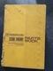CAT Caterpillar 3306 Engine Parts Book