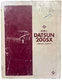 1981 DATSUN 200SX MODEL S110 FACTORY SERVICE SHOP REPAIR MANUAL, GENUINE VINTAGE