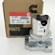 Fuel Transfer Pump 12V for Cummins X15 ISX15 QSX15 4088507 5362253 4935092 NEW