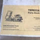 Terex TA40 Articulated Rear Dump Truck Hauler Factory Parts Catalog Manual