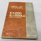 Hitachi parts List  EX200 EX200LC Hydraulic Excavator   BCM-18